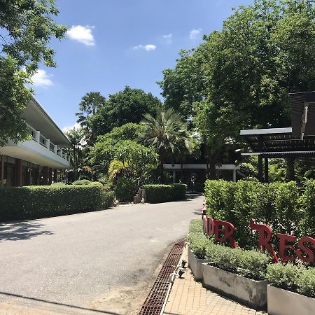 West Wonder Resort And Water Park Ban Yang  Zewnętrze zdjęcie